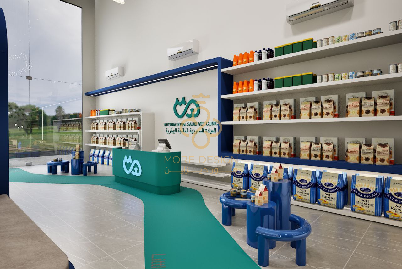 عيادة بيطرية – Pet Clinic | الرياض