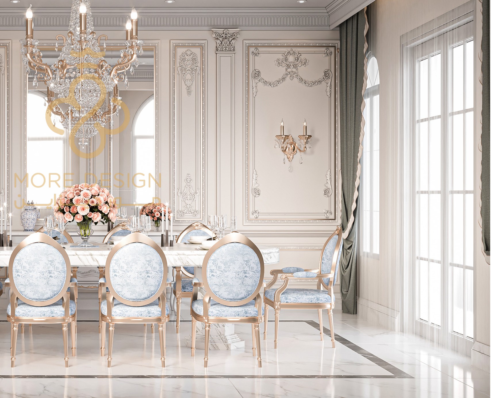 صالة طعام كلاسيكية – Classic Dining Room | الرياض
