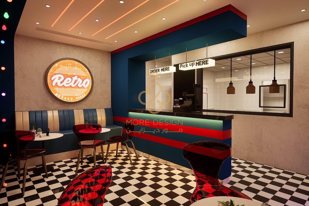 مطعم ريترو برقر – Retro Burger Restaurant | الرياض