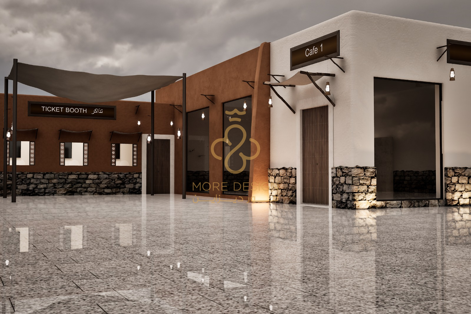 مشروع بستان المستظل – مسجد قباء – بئر عذق | Bustan Almustadhal – Quba Mosque & Ethiq Well | المدينة المنورة