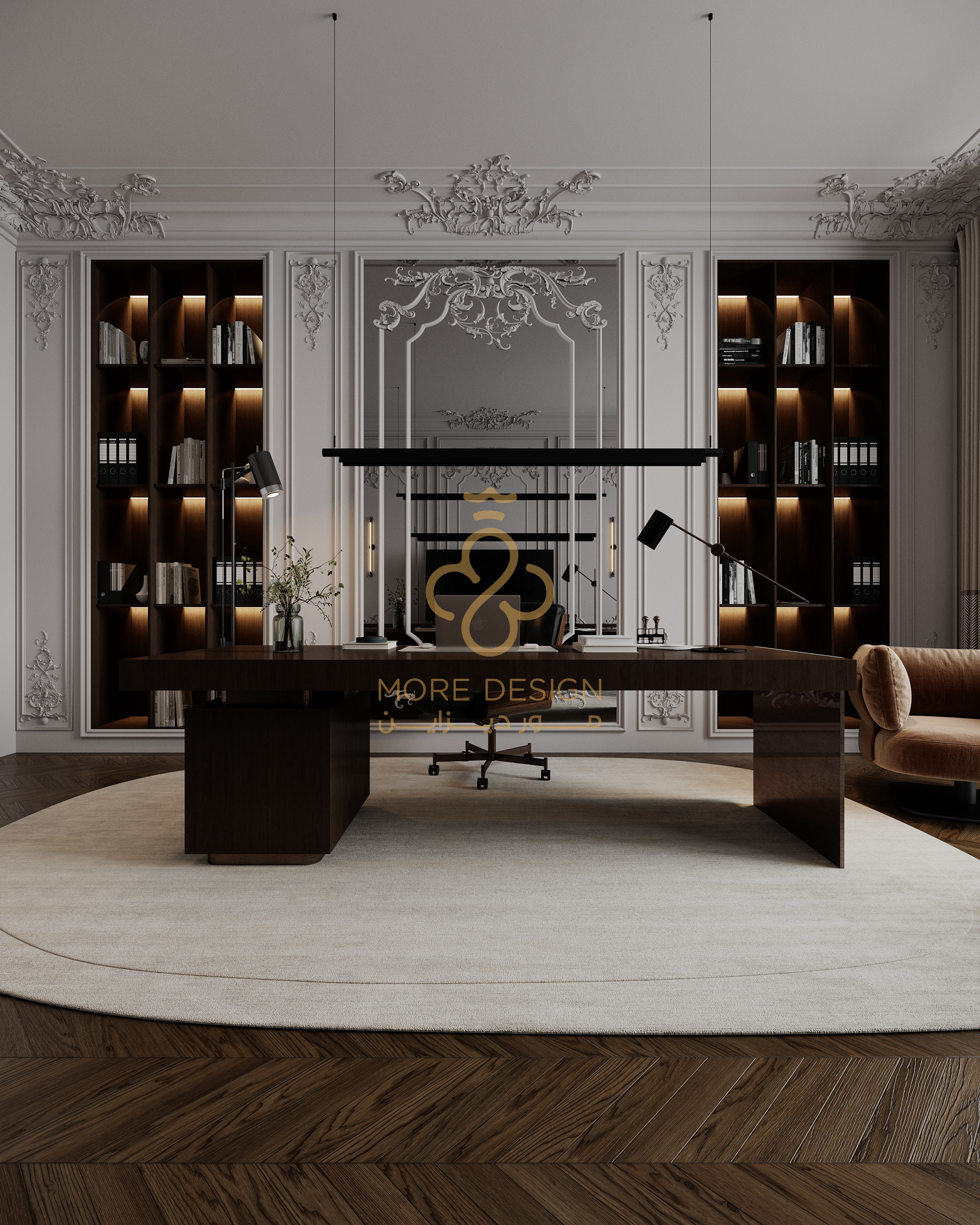 مكتب خاص كلاسيكي – Classic Private Office | الرياض