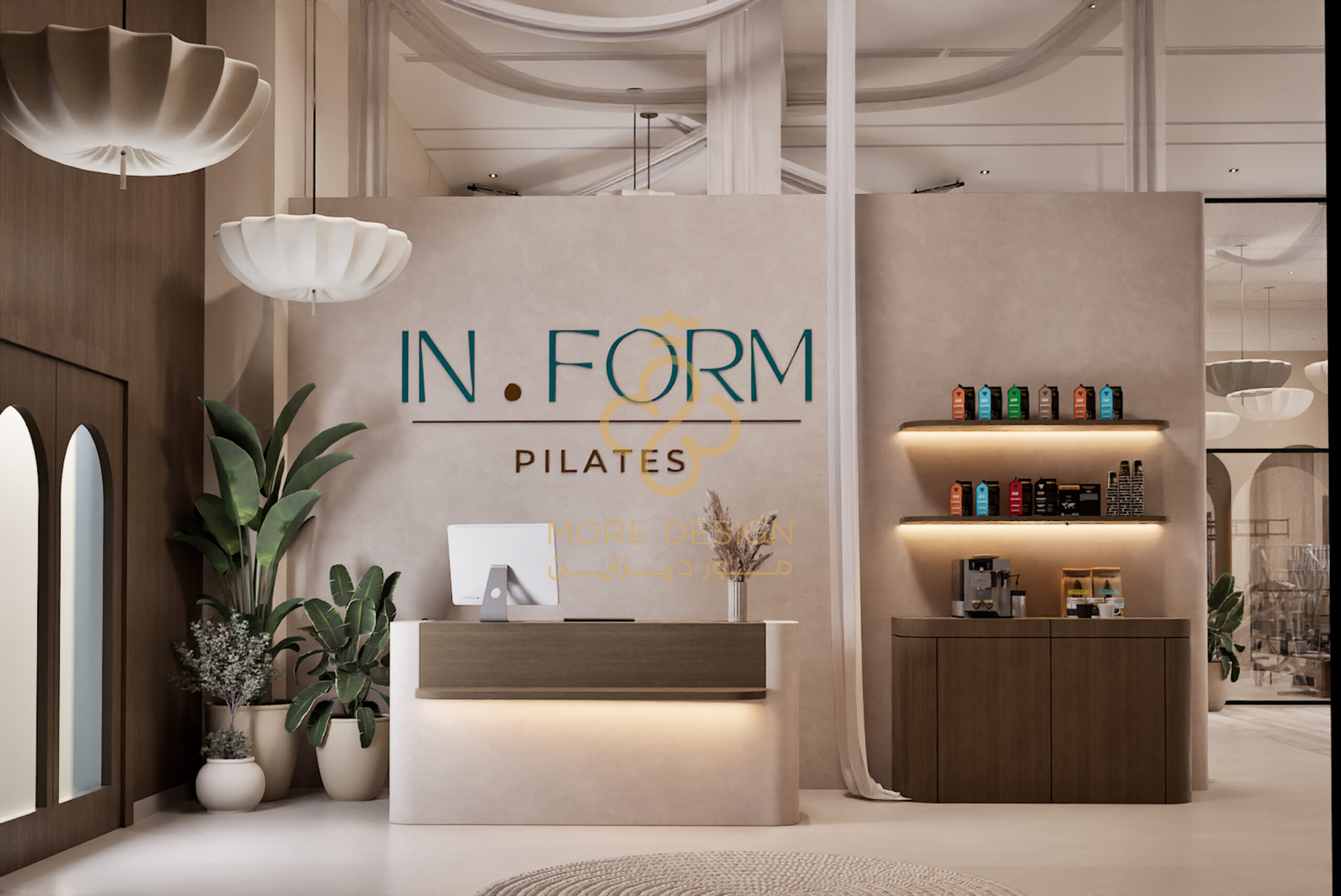 INFORM PILATES – انفورم بيلاتيس | الرياض