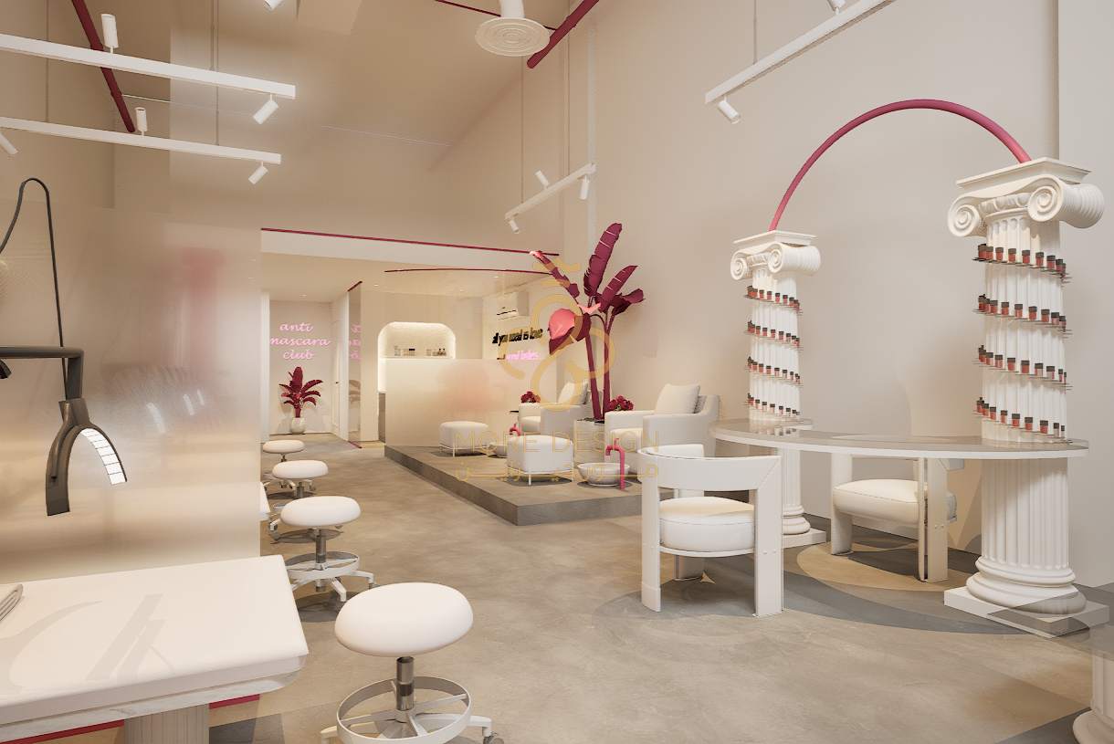 صالون نسائي – Beauty Salon | الرياض