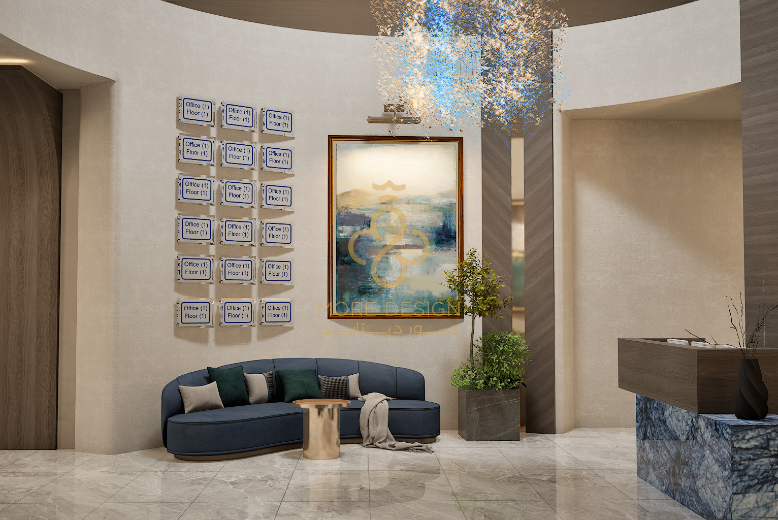 مدخل مبنى تجاري – Commercial Building Entrance | الرياض