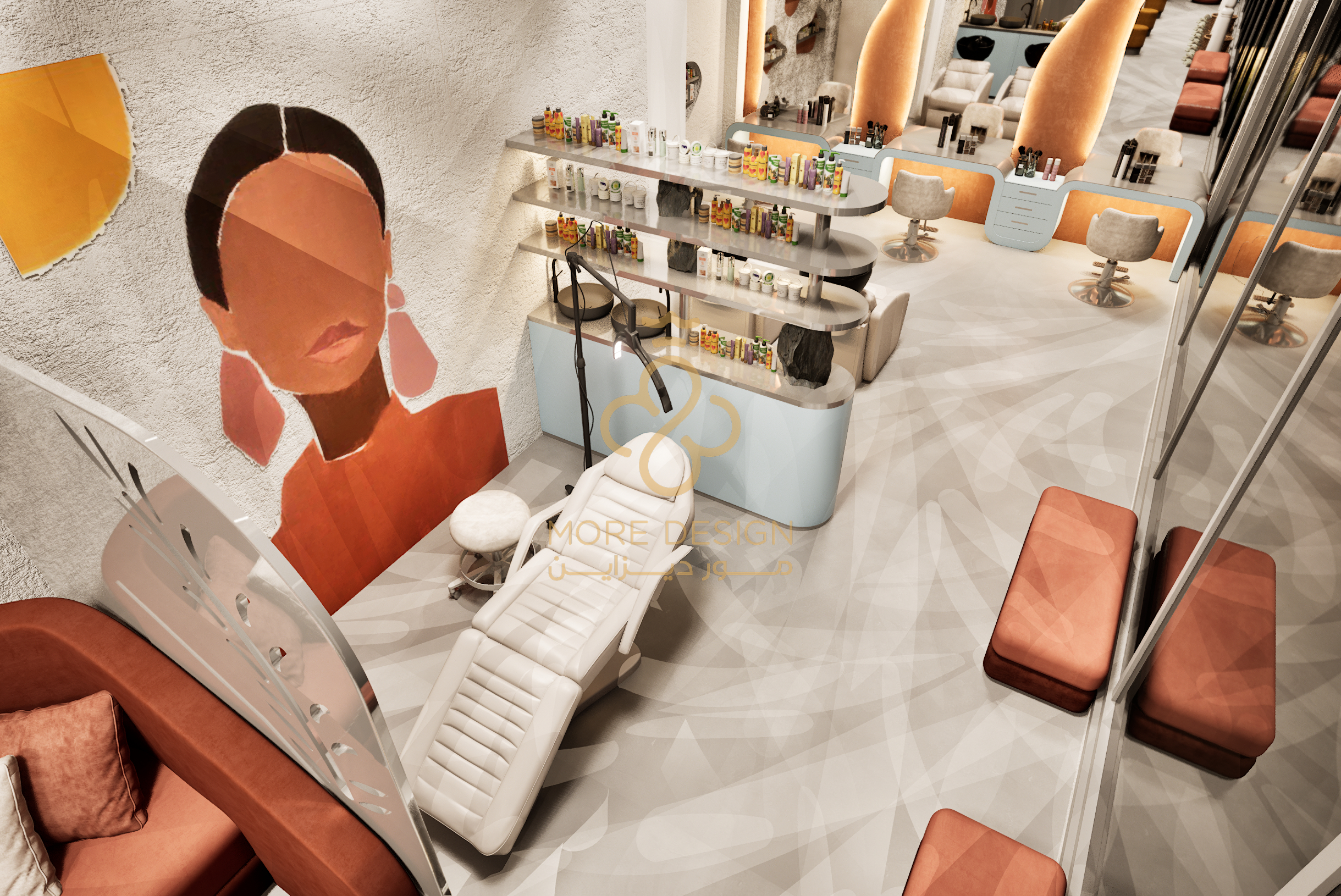 صالون نسائي خدمات سريعة – Beauty Salon For Quick Services | الرياض